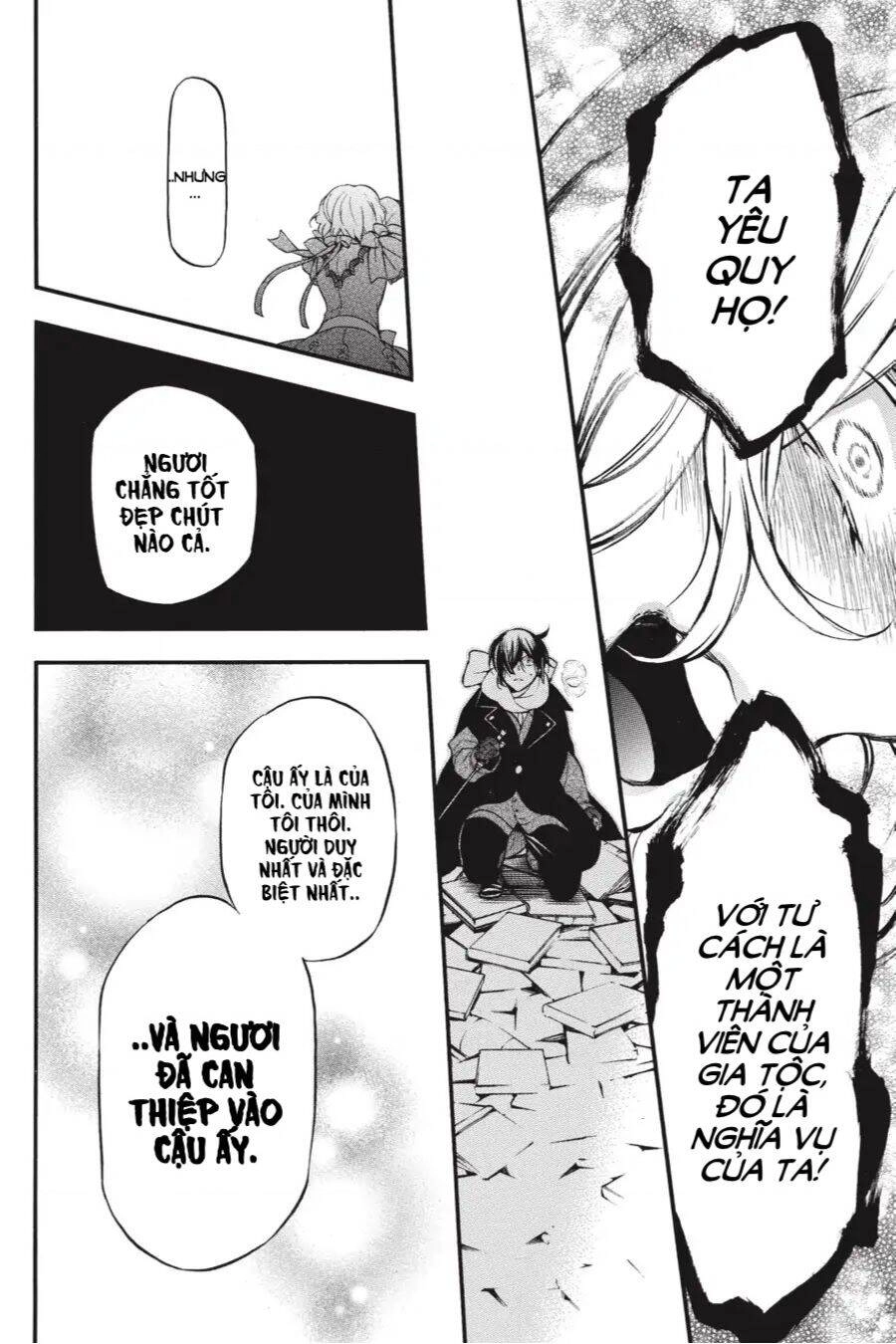 The Case Study Of Vanitas Chapter 37 - 38