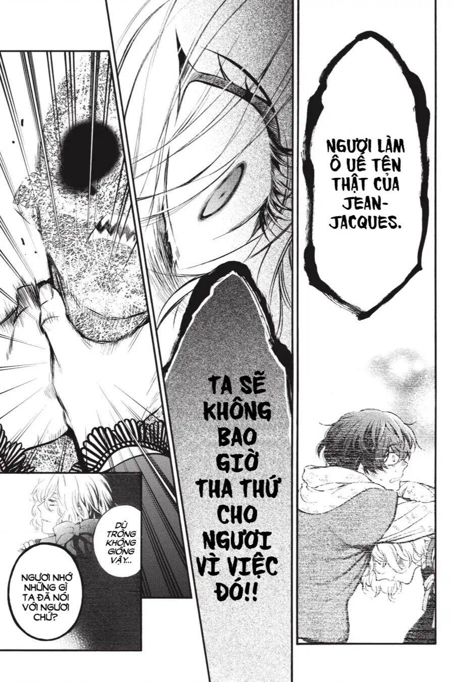 The Case Study Of Vanitas Chapter 37 - 39