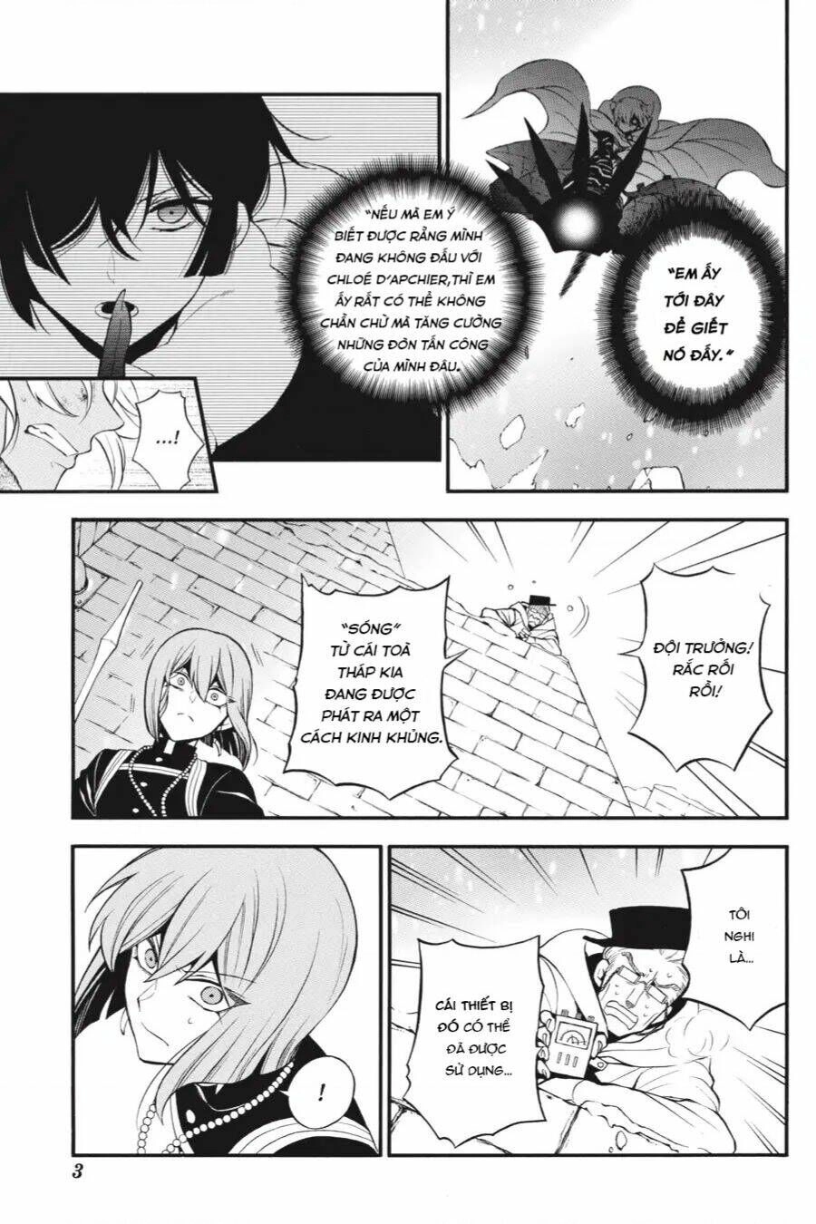 The Case Study Of Vanitas Chapter 38 - 4