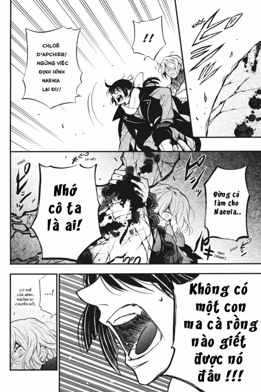 The Case Study Of Vanitas Chapter 38 - 13