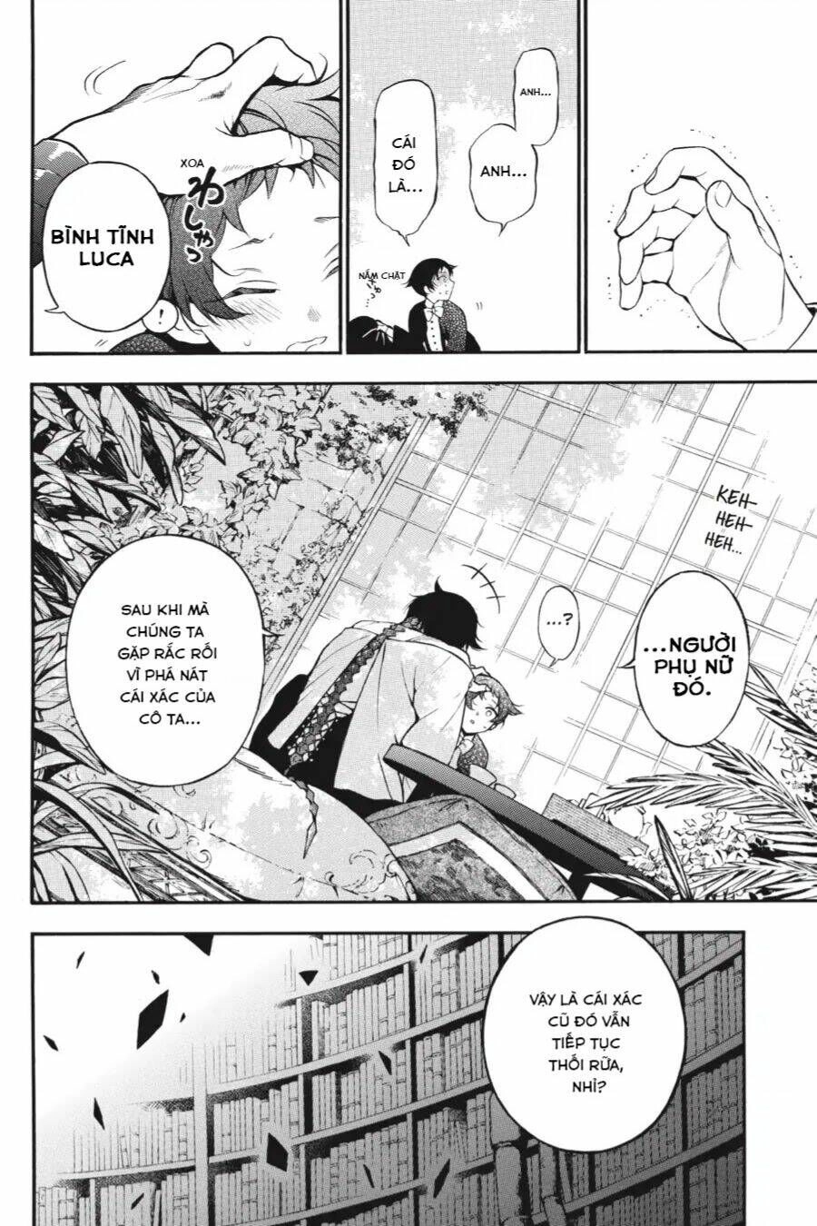 The Case Study Of Vanitas Chapter 38 - 17