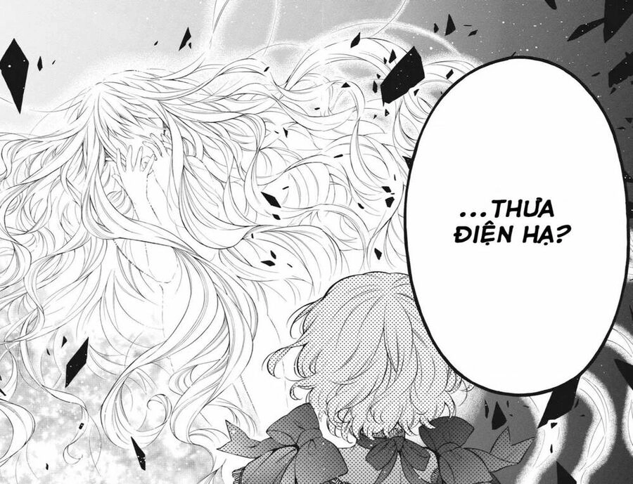 The Case Study Of Vanitas Chapter 38 - 21