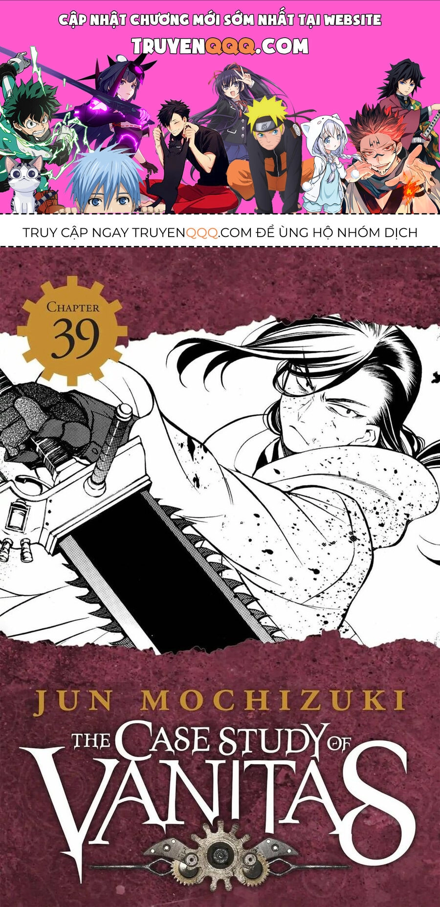 The Case Study Of Vanitas Chapter 39 - 1