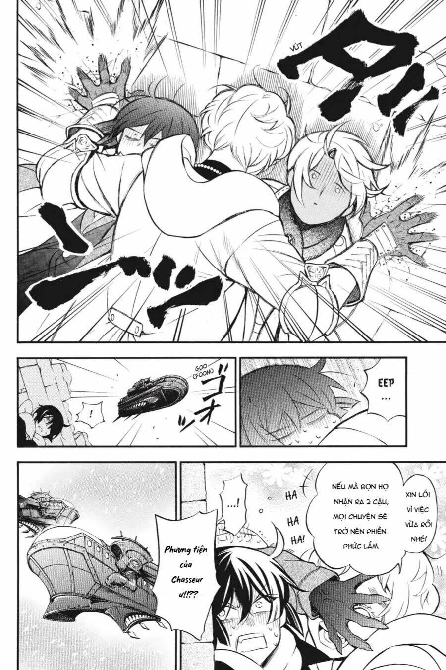 The Case Study Of Vanitas Chapter 39 - 3