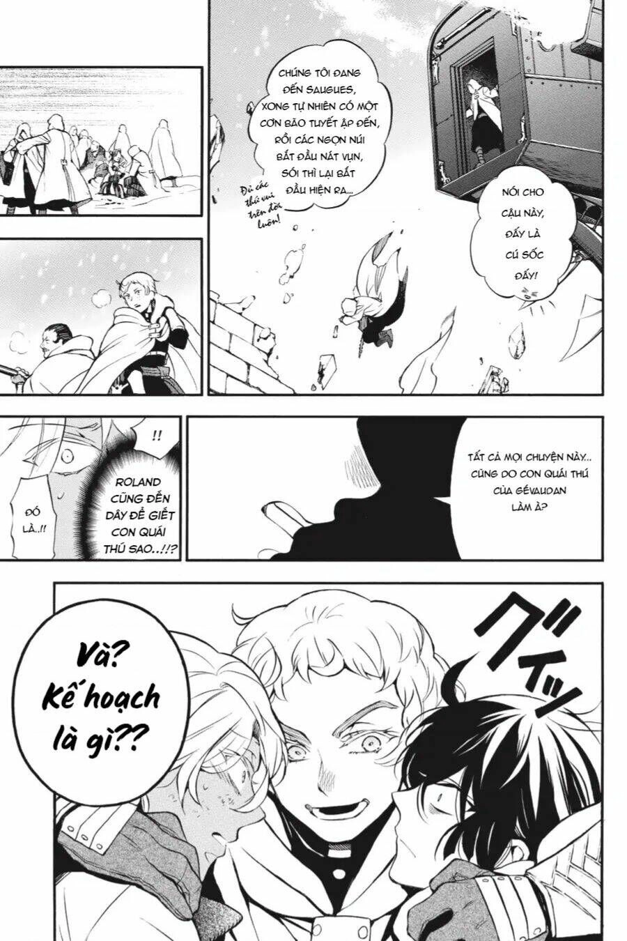 The Case Study Of Vanitas Chapter 39 - 4