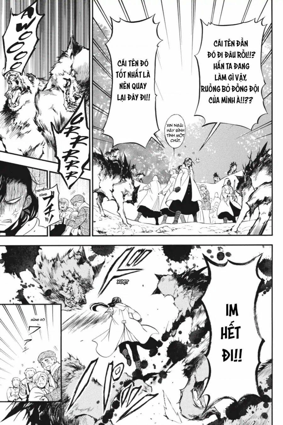 The Case Study Of Vanitas Chapter 39 - 6