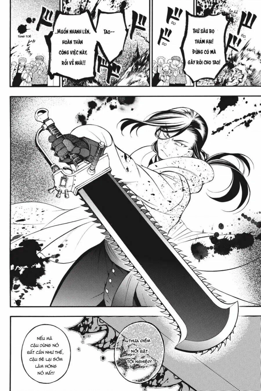 The Case Study Of Vanitas Chapter 39 - 7