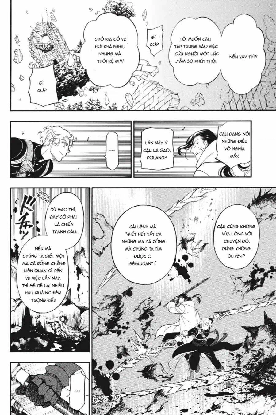 The Case Study Of Vanitas Chapter 39 - 9