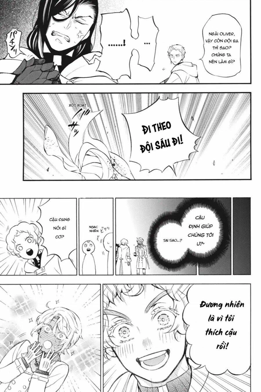 The Case Study Of Vanitas Chapter 39 - 12