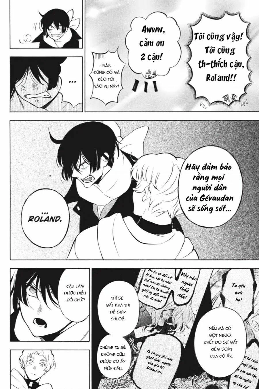 The Case Study Of Vanitas Chapter 39 - 13