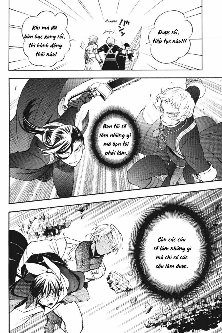 The Case Study Of Vanitas Chapter 39 - 15