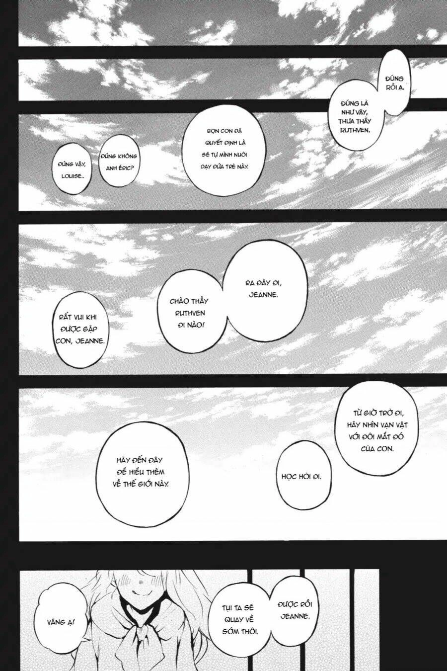 The Case Study Of Vanitas Chapter 39 - 19