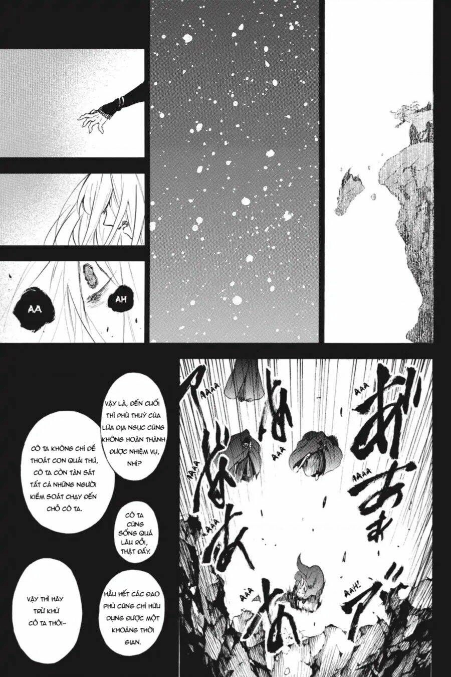 The Case Study Of Vanitas Chapter 39 - 24