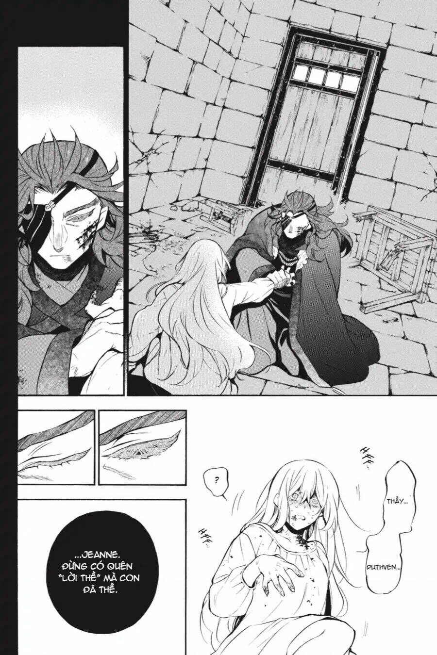 The Case Study Of Vanitas Chapter 39 - 27