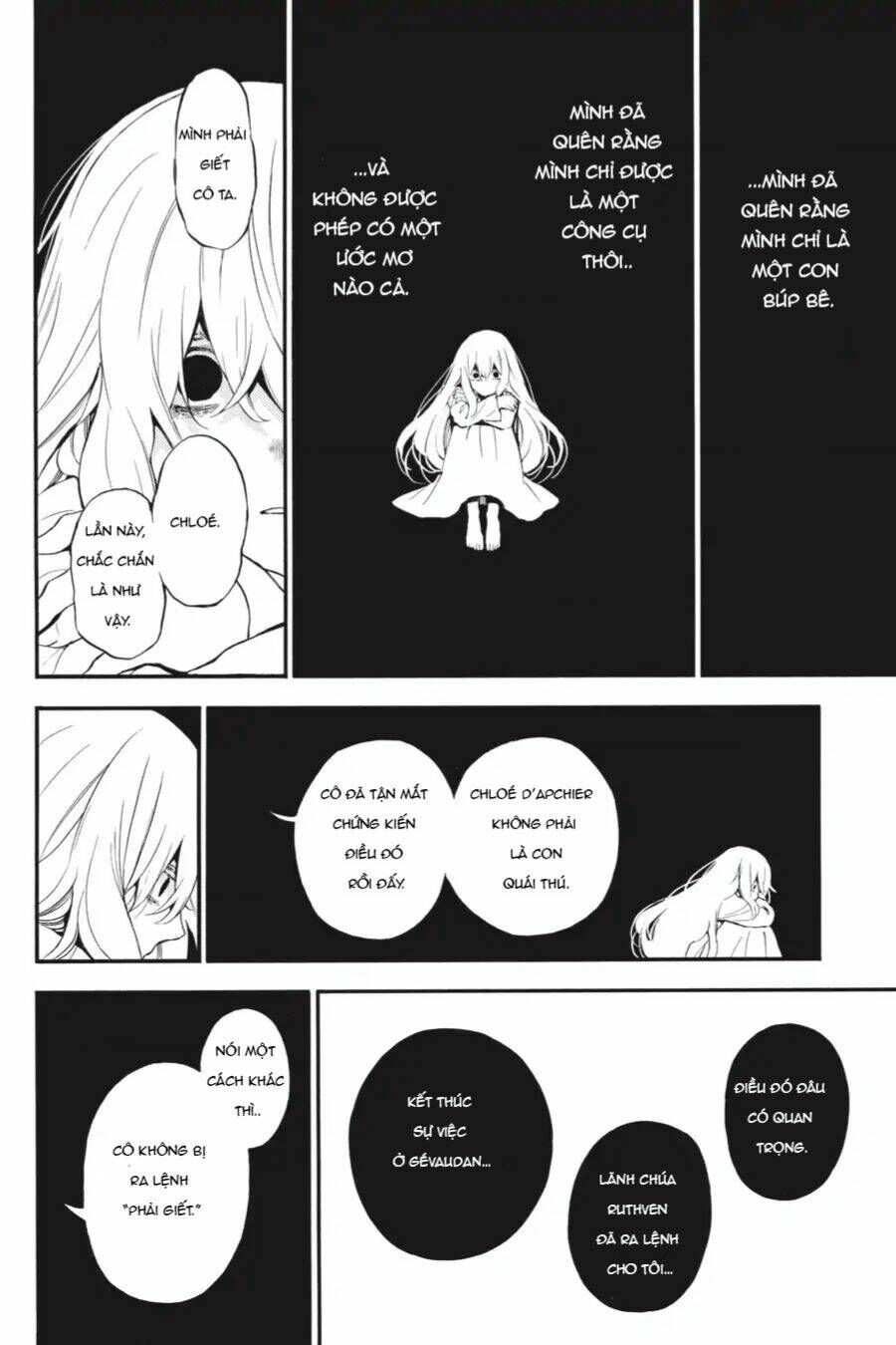 The Case Study Of Vanitas Chapter 39 - 29