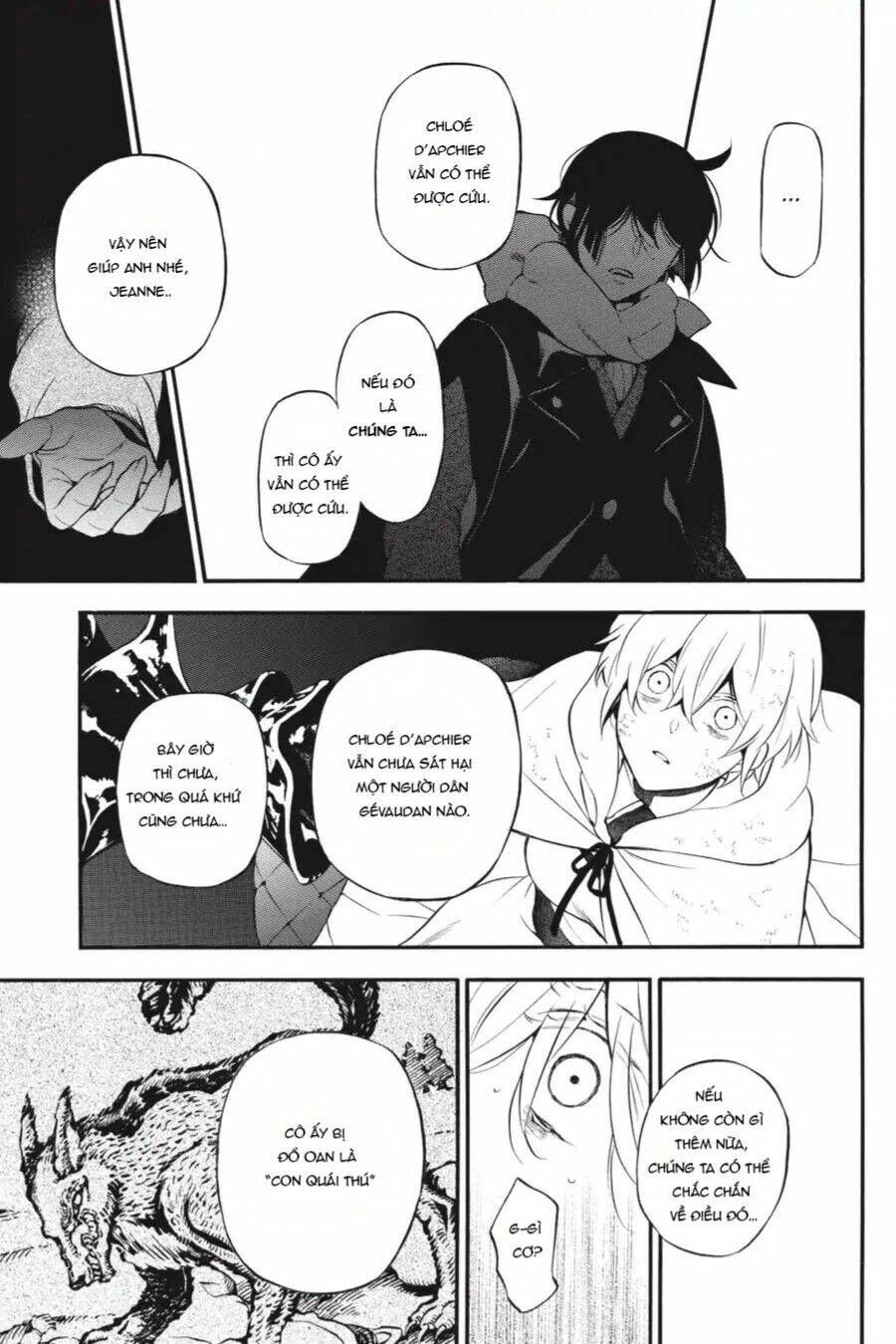 The Case Study Of Vanitas Chapter 39 - 32