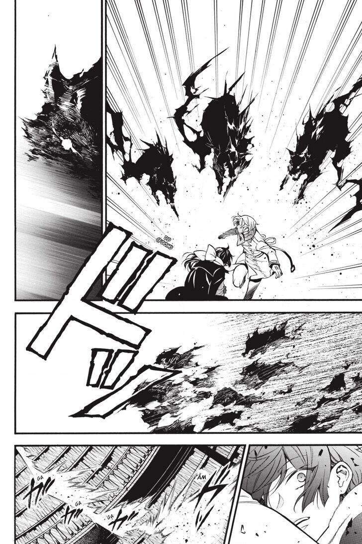 The Case Study Of Vanitas Chapter 40 - 15