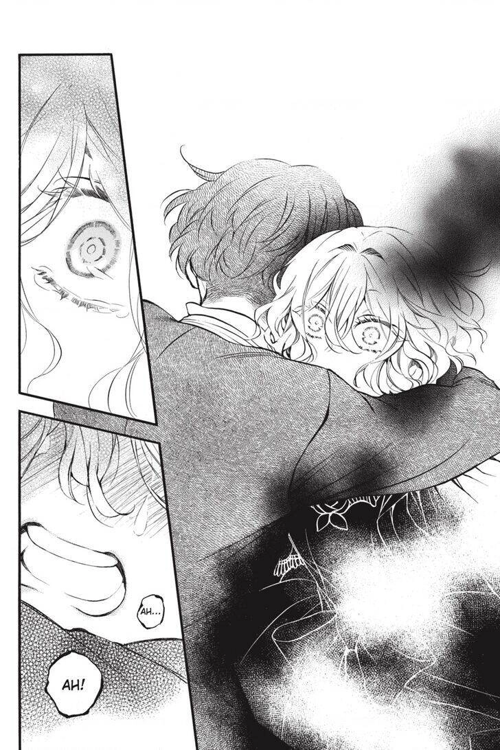 The Case Study Of Vanitas Chapter 40 - 39