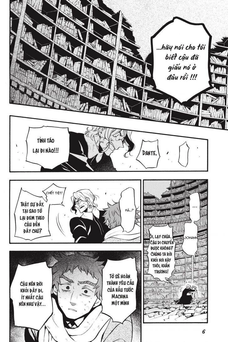 The Case Study Of Vanitas Chapter 41 - 5