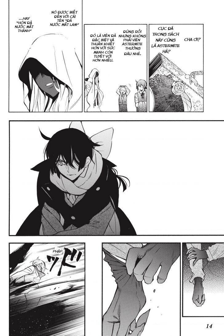 The Case Study Of Vanitas Chapter 41 - 13