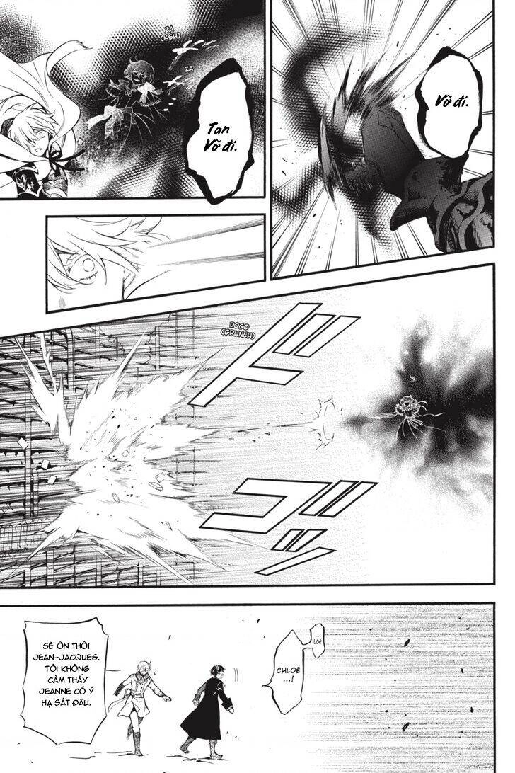 The Case Study Of Vanitas Chapter 41 - 18