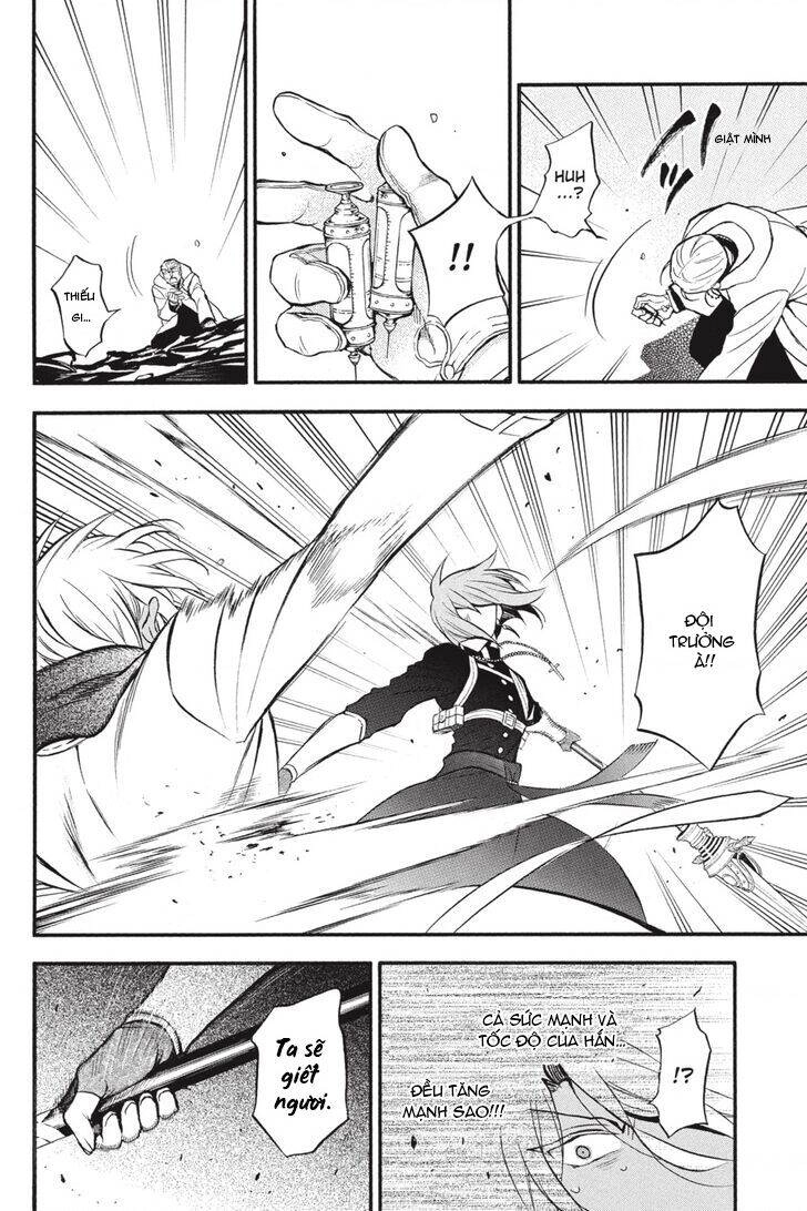 The Case Study Of Vanitas Chapter 41 - 23