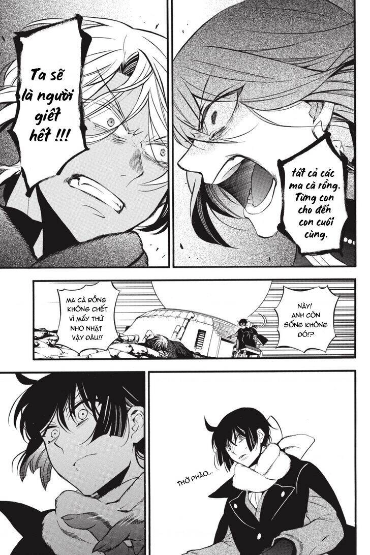 The Case Study Of Vanitas Chapter 41 - 24