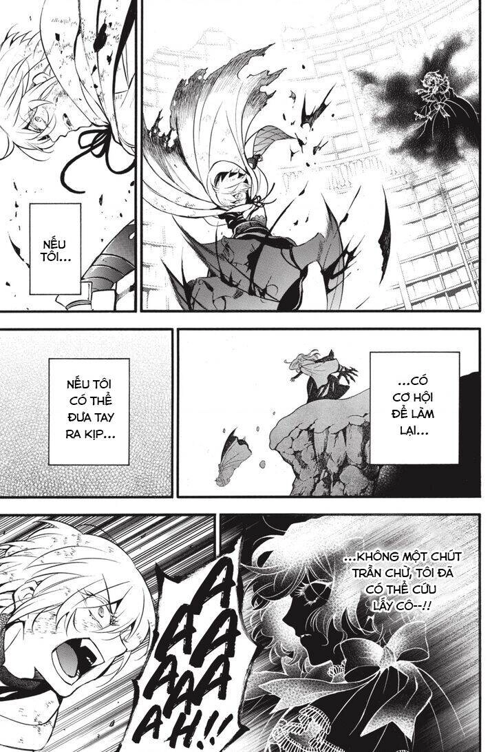 The Case Study Of Vanitas Chapter 41 - 26