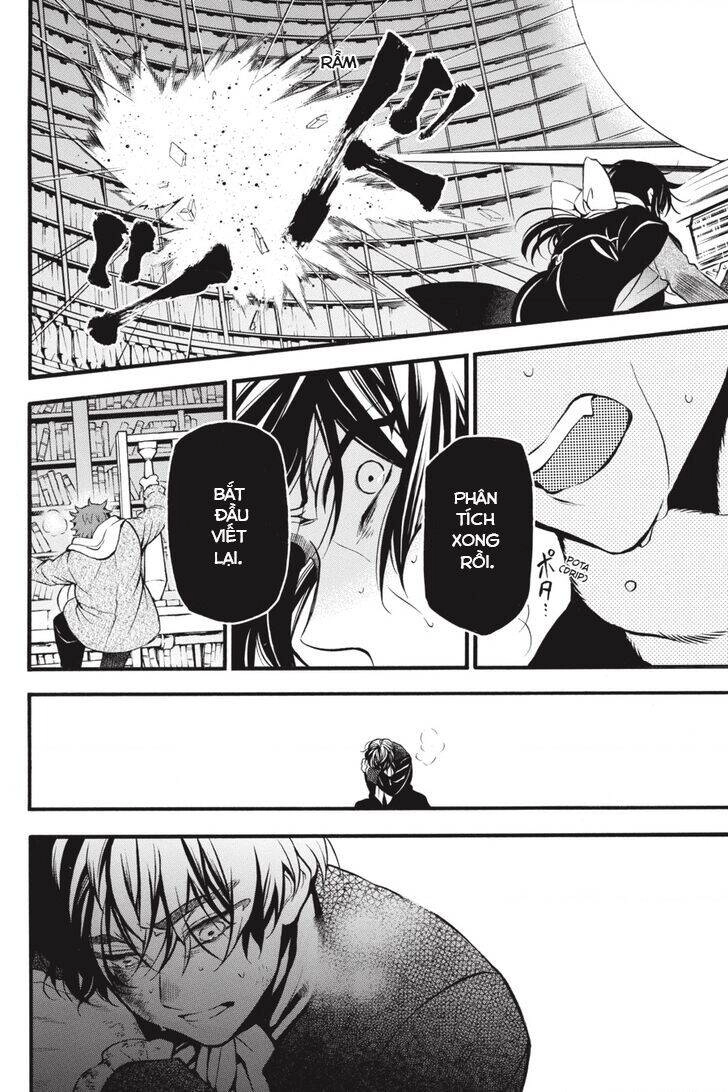 The Case Study Of Vanitas Chapter 41 - 27