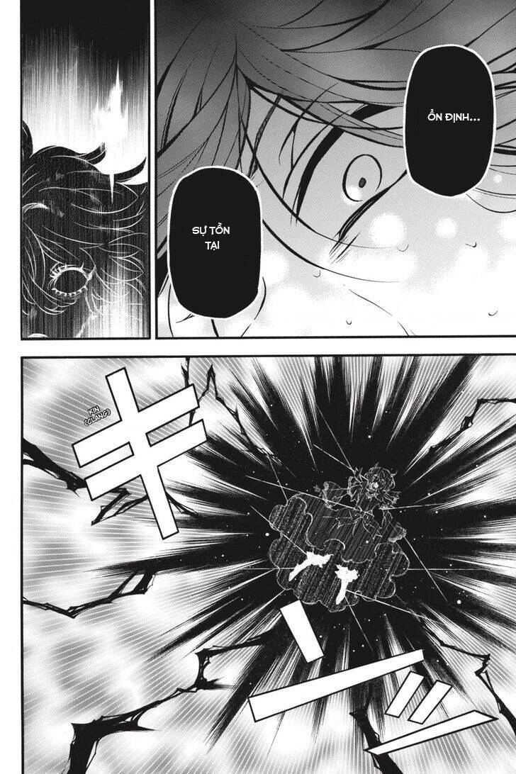 The Case Study Of Vanitas Chapter 41 - 31