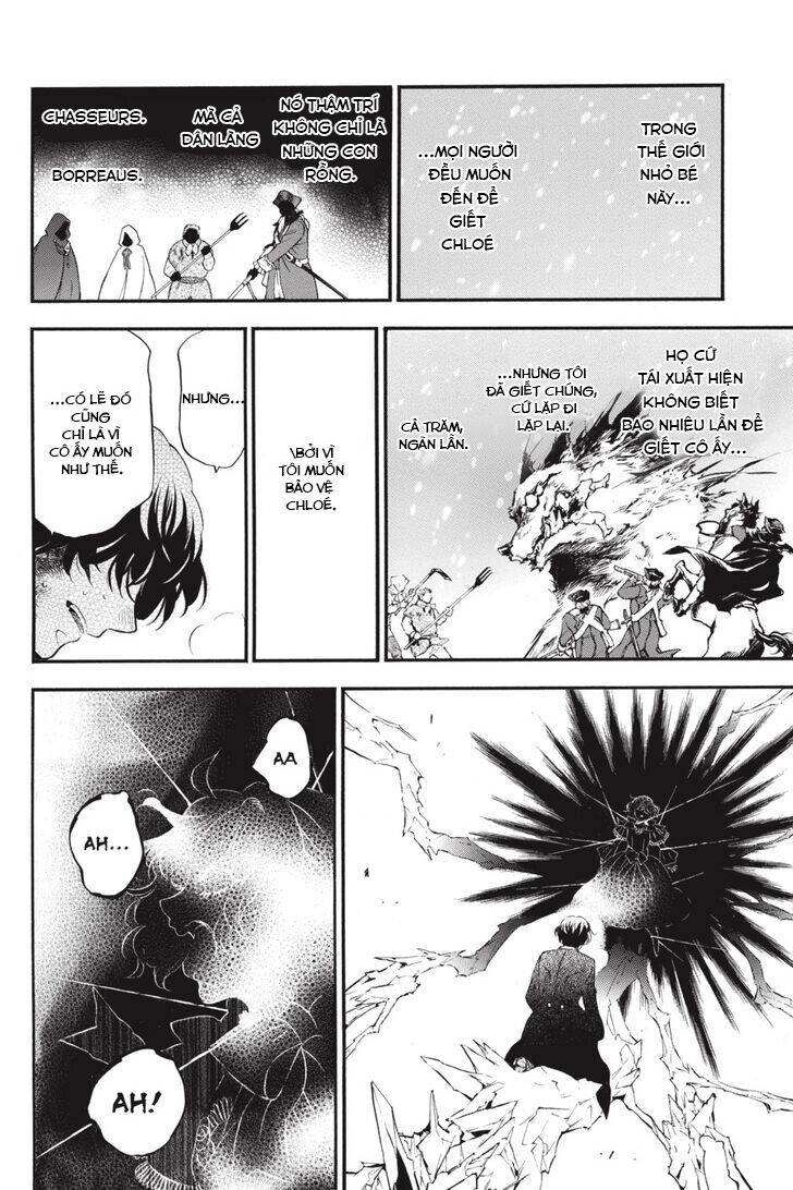 The Case Study Of Vanitas Chapter 41 - 35