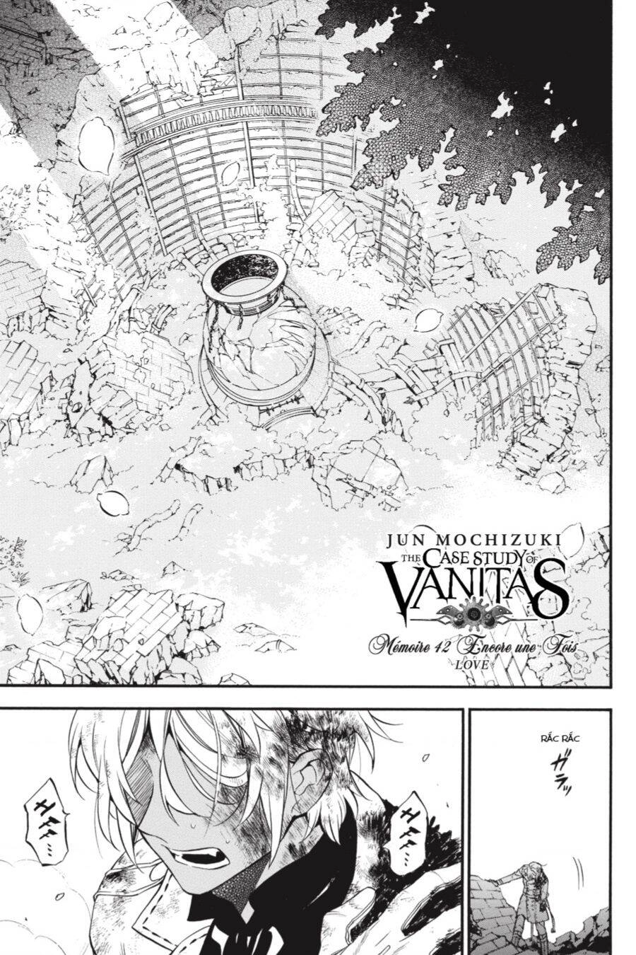 The Case Study Of Vanitas Chapter 42 - 1