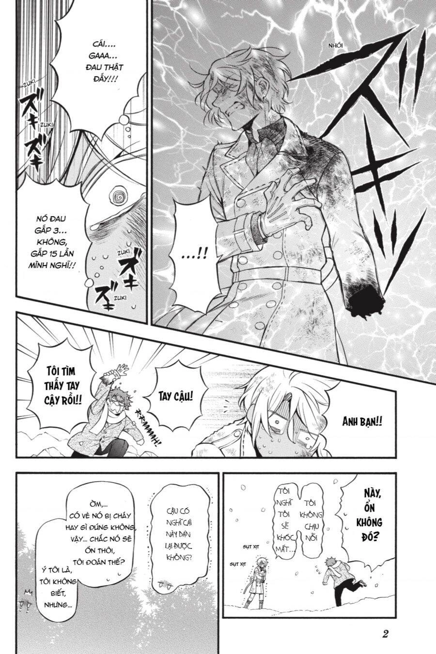 The Case Study Of Vanitas Chapter 42 - 2