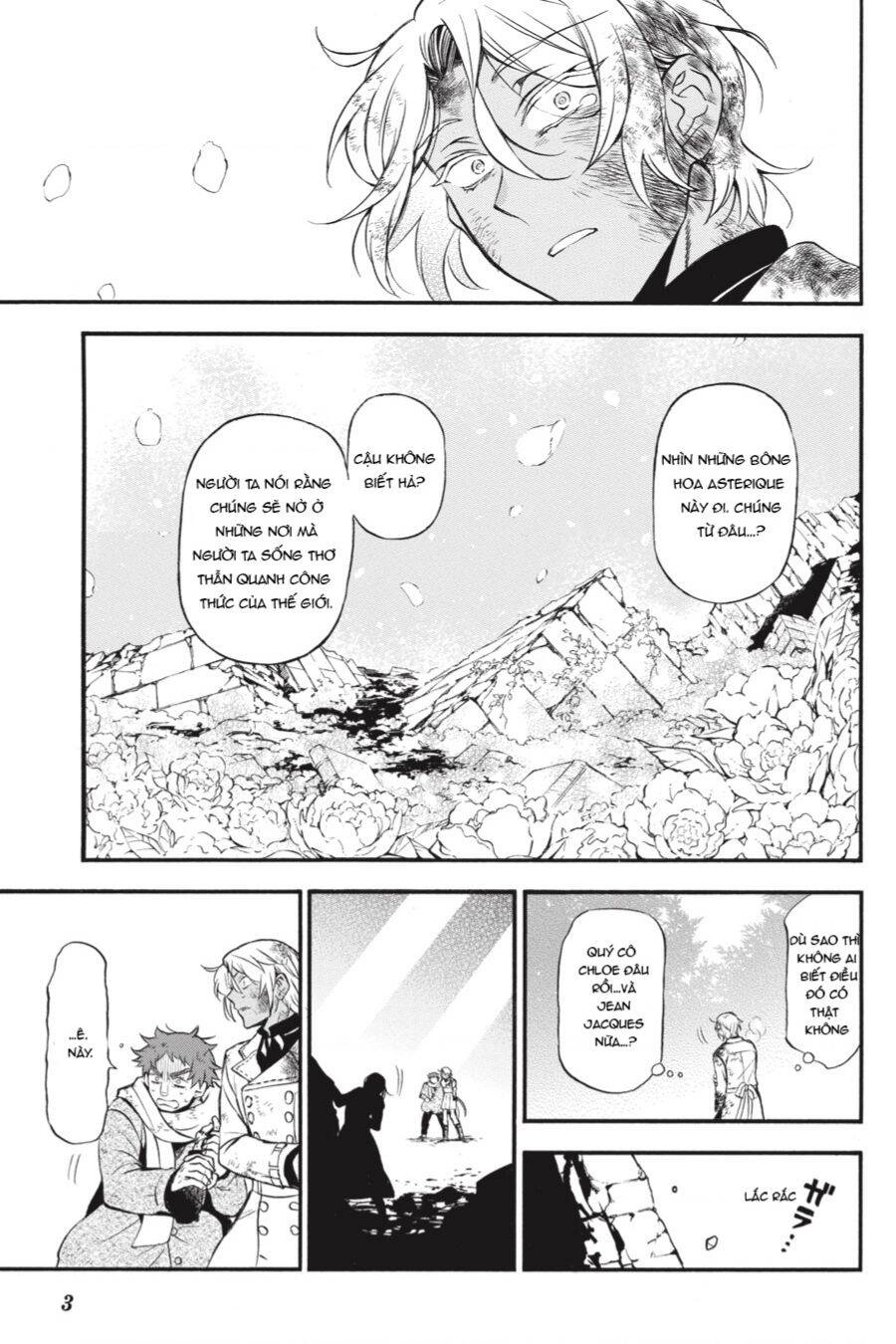 The Case Study Of Vanitas Chapter 42 - 3