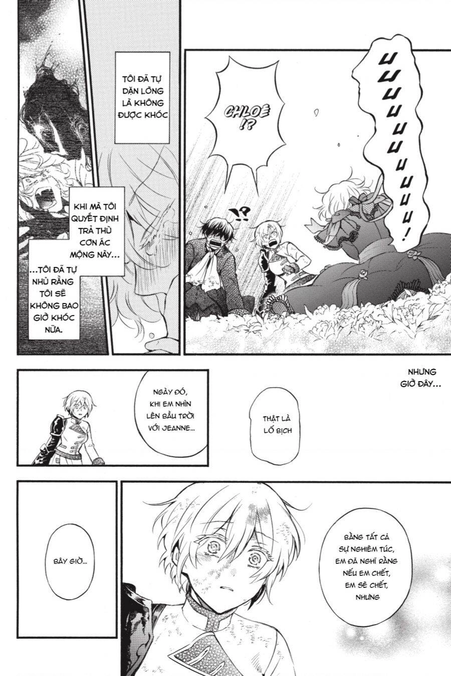 The Case Study Of Vanitas Chapter 42 - 16