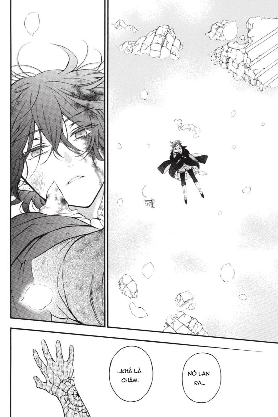 The Case Study Of Vanitas Chapter 42 - 20