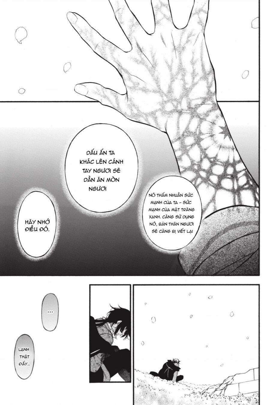 The Case Study Of Vanitas Chapter 42 - 21