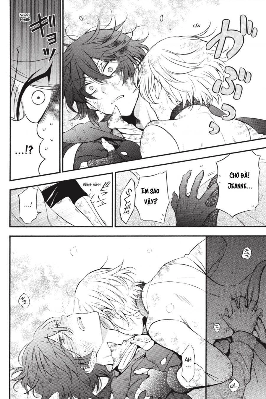 The Case Study Of Vanitas Chapter 42 - 26