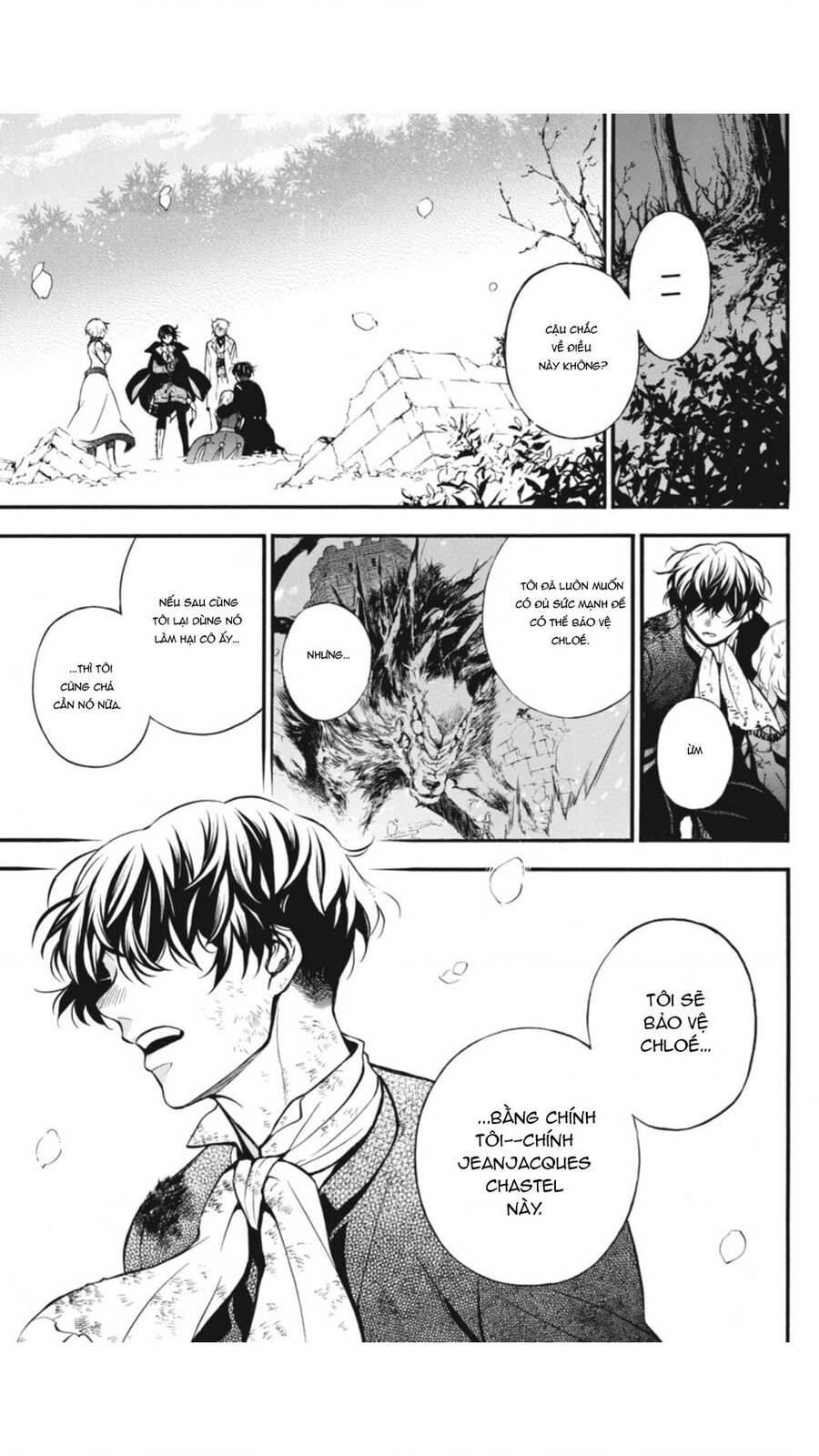 The Case Study Of Vanitas Chapter 43 - 1