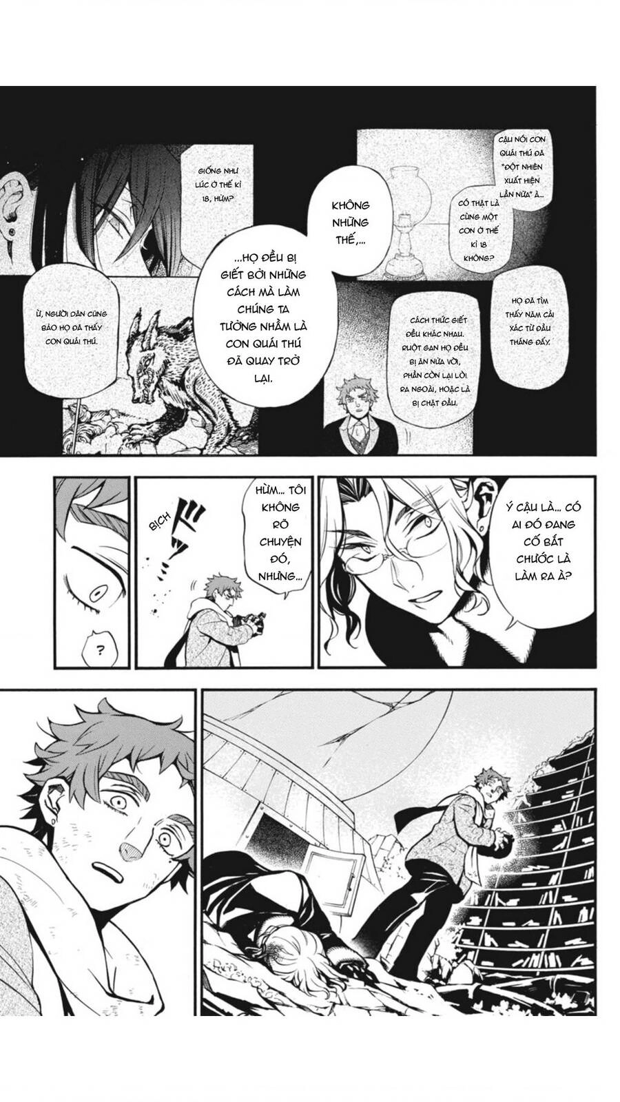 The Case Study Of Vanitas Chapter 43 - 5