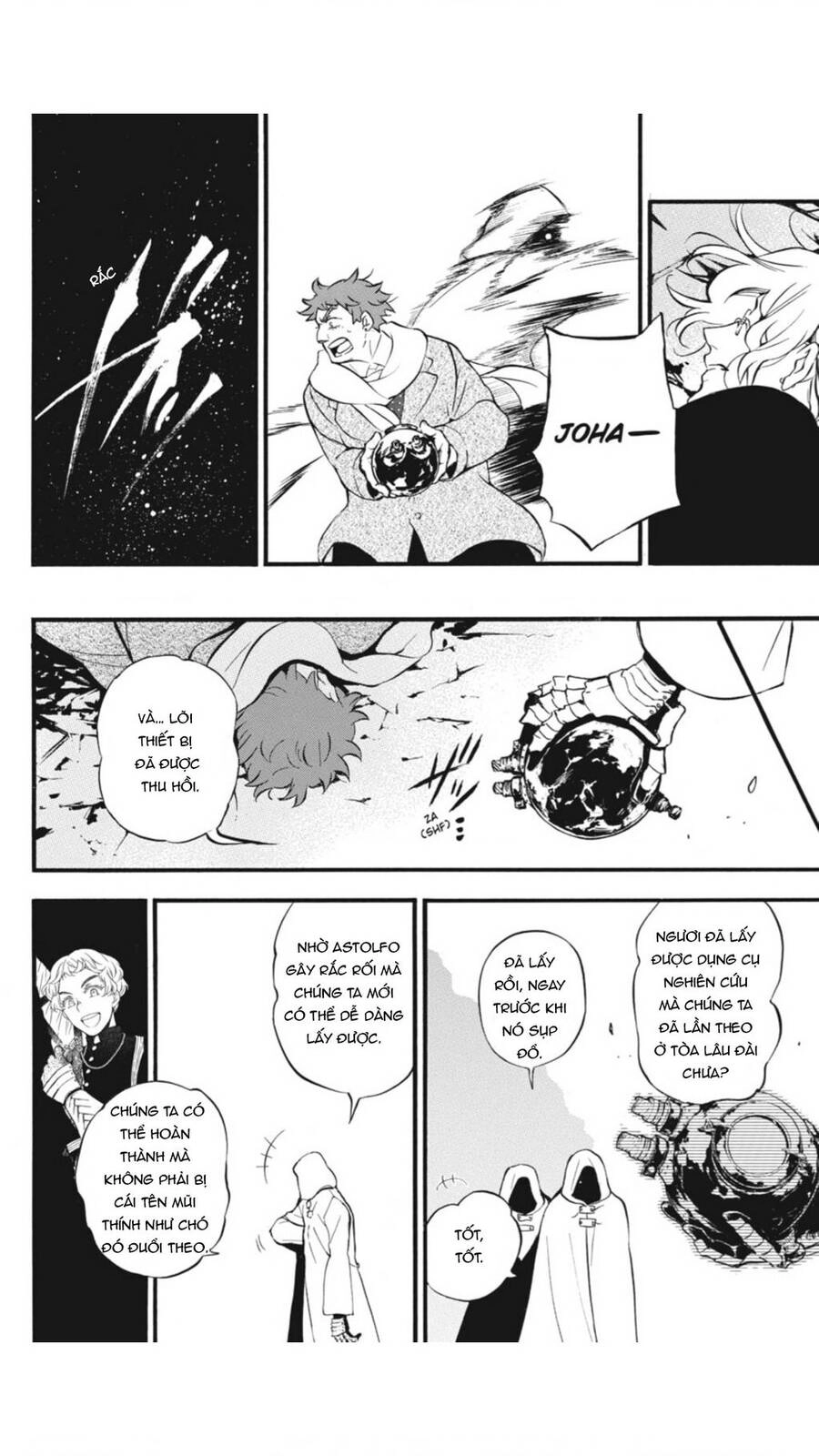 The Case Study Of Vanitas Chapter 43 - 6