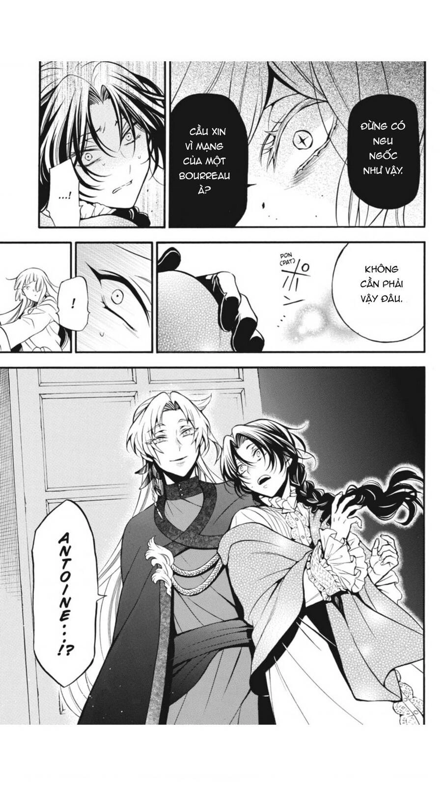 The Case Study Of Vanitas Chapter 43 - 21
