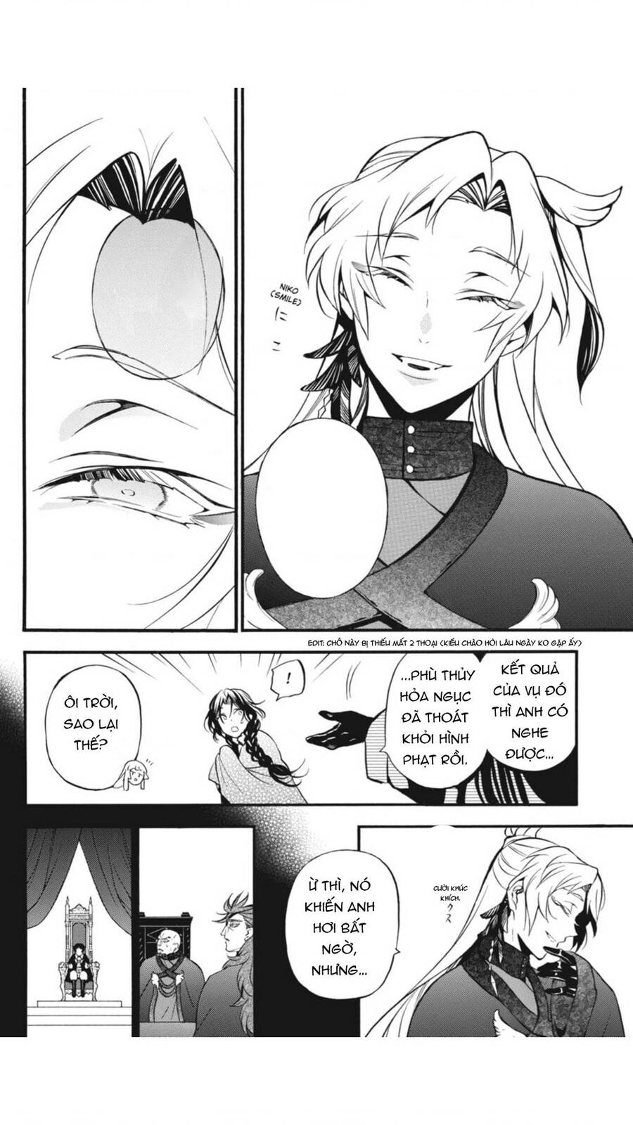 The Case Study Of Vanitas Chapter 43 - 22