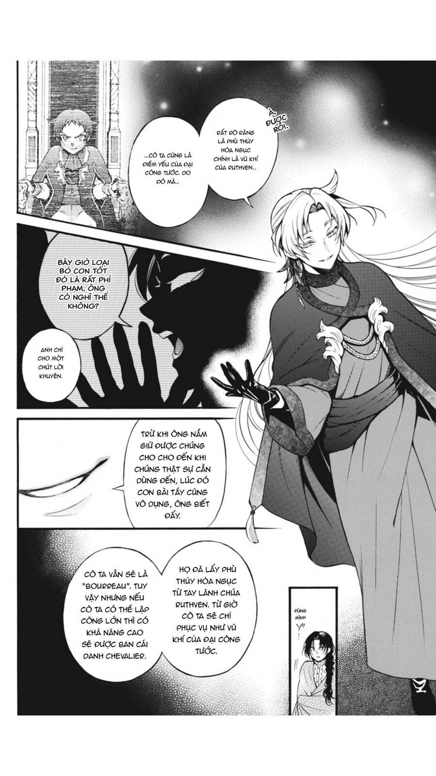 The Case Study Of Vanitas Chapter 43 - 26