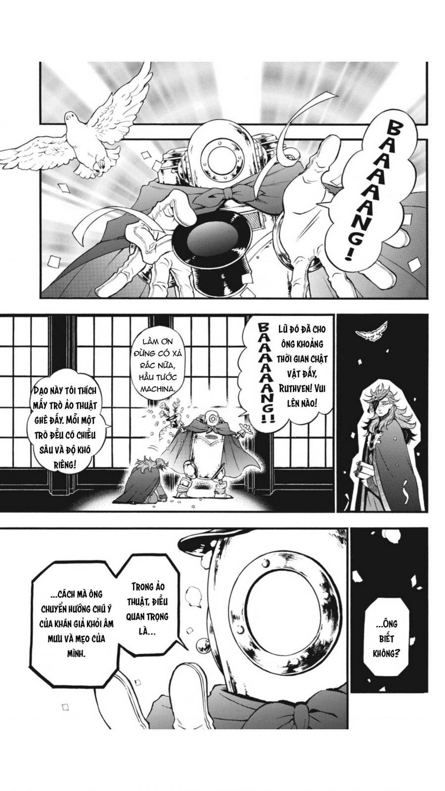 The Case Study Of Vanitas Chapter 43 - 29
