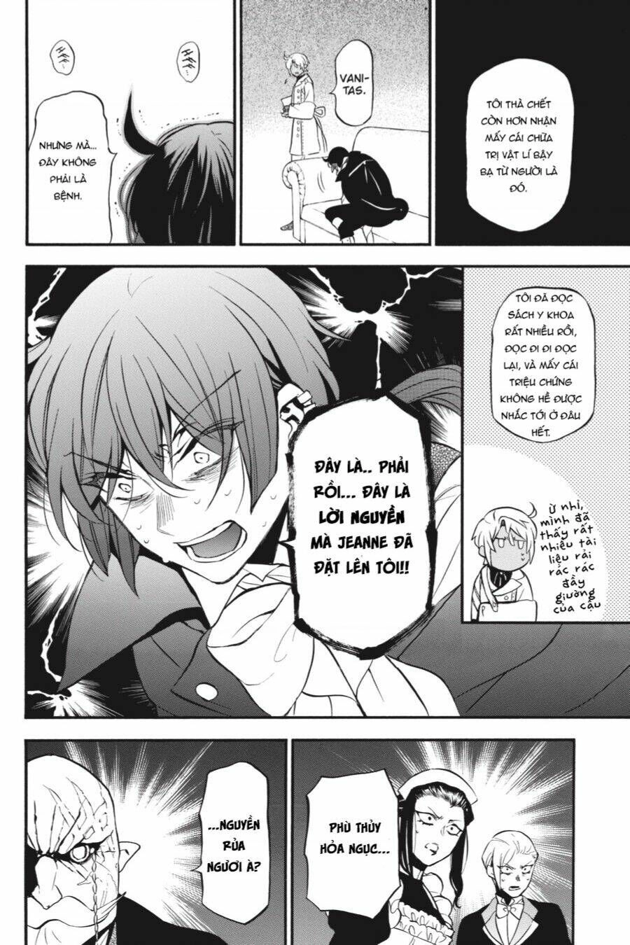 The Case Study Of Vanitas Chapter 44 - 4