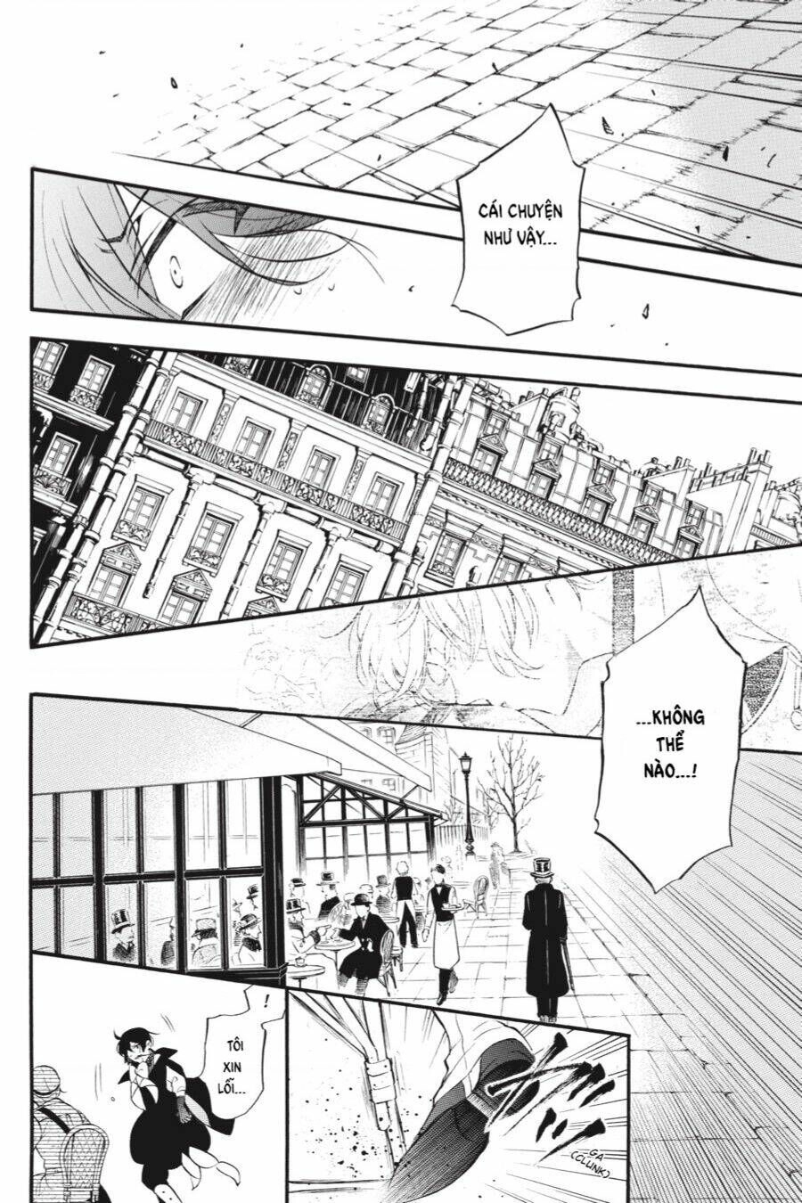 The Case Study Of Vanitas Chapter 44 - 12