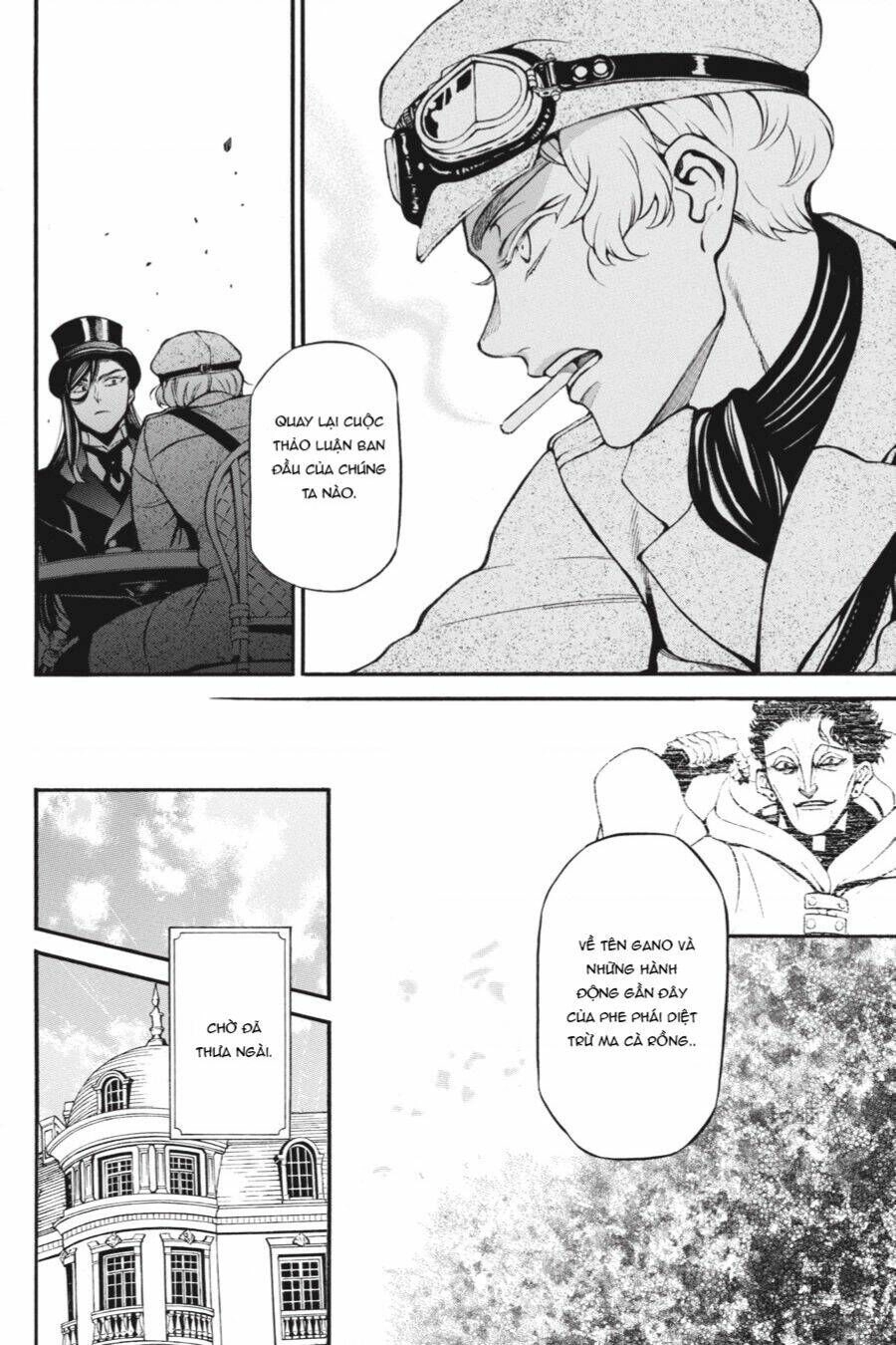 The Case Study Of Vanitas Chapter 44 - 30