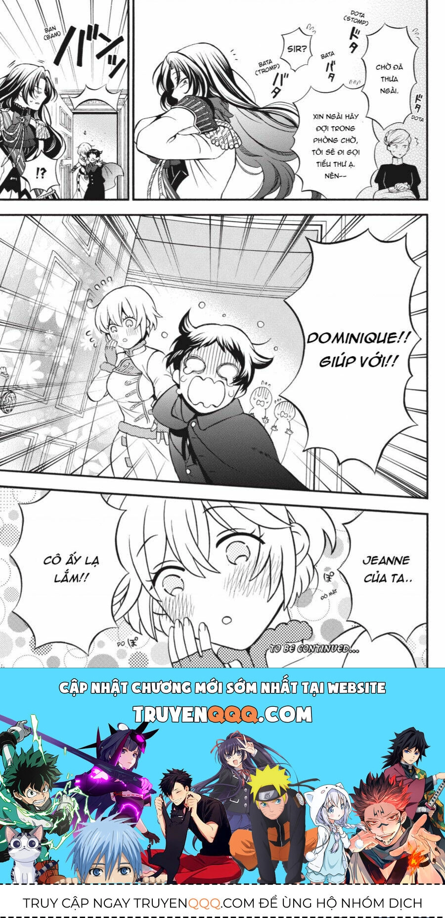 The Case Study Of Vanitas Chapter 44 - 31