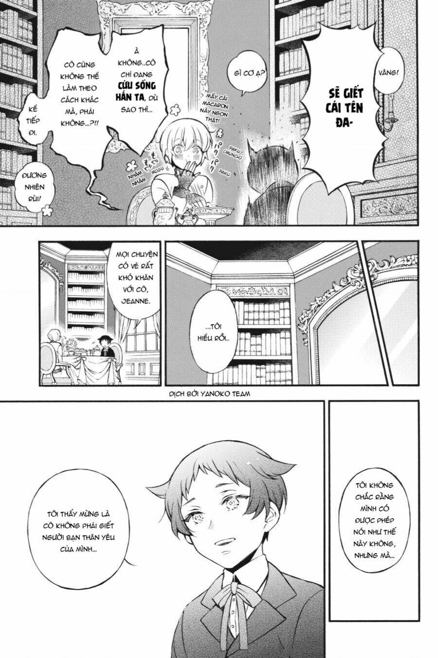 The Case Study Of Vanitas Chapter 45 - 4